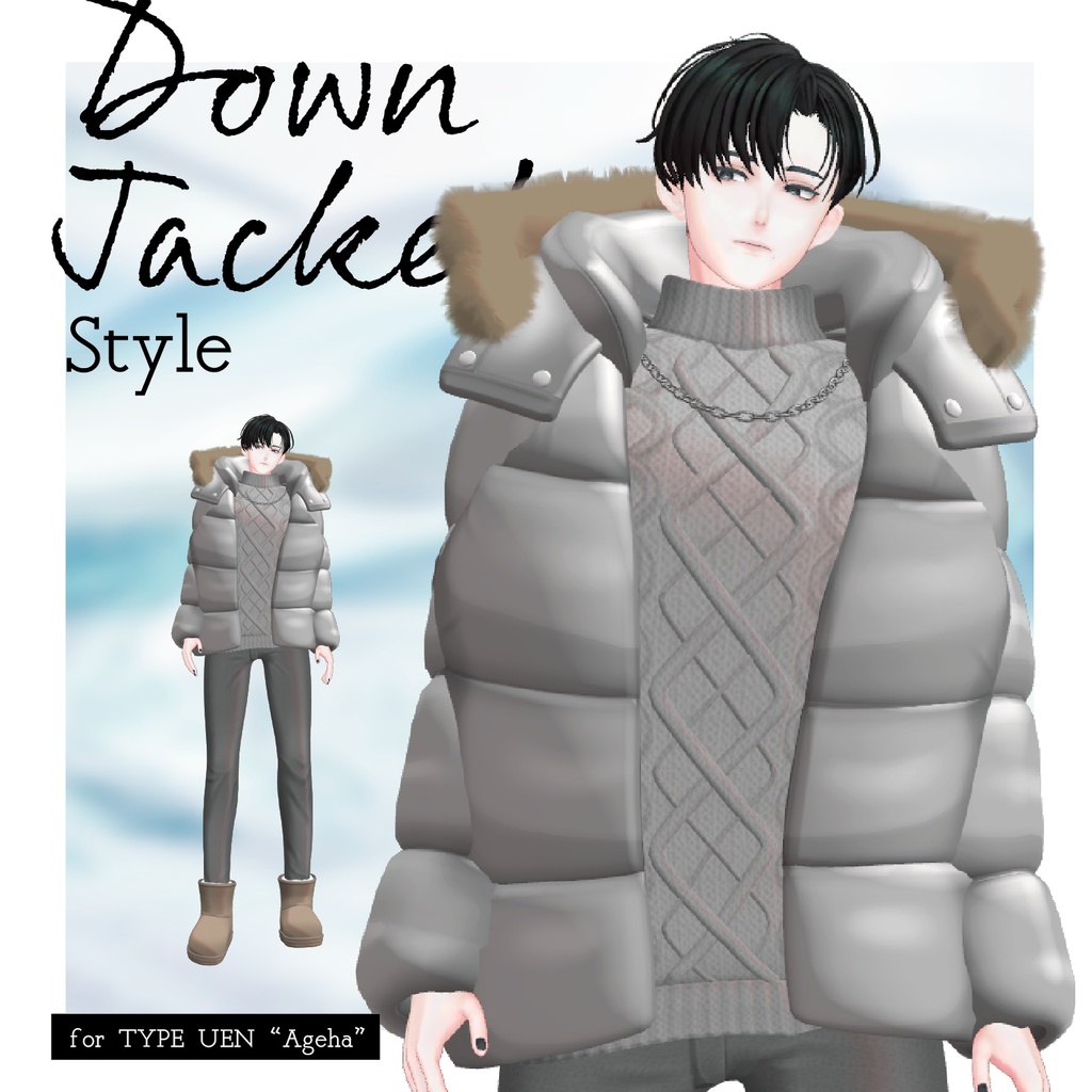 【3D 衣装】Down Jacket Style<VRC 対応>