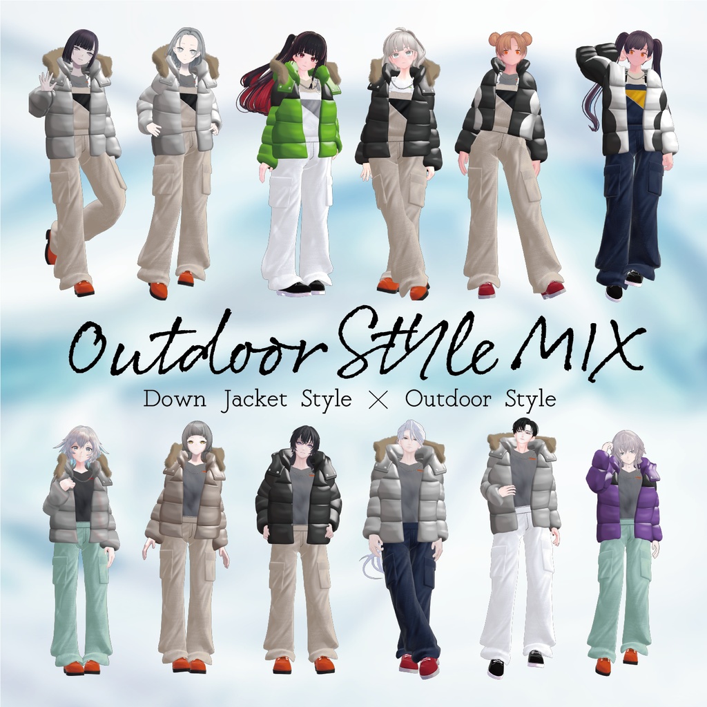 【3D 衣装】Down Jacket Style<VRC 対応>