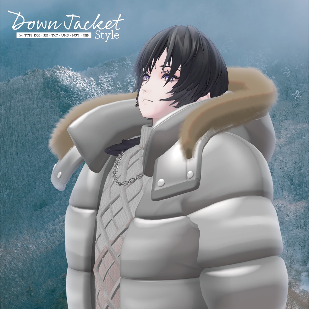 【3D 衣装】Down Jacket Style<VRC 対応>