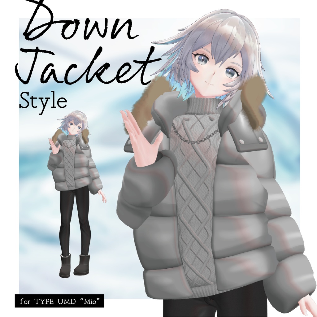 【3D 衣装】Down Jacket Style<VRC 対応>