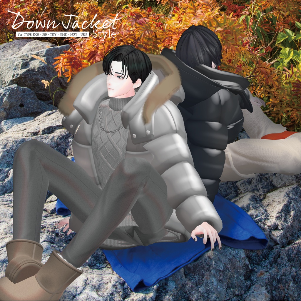 【3D 衣装】Down Jacket Style<VRC 対応>