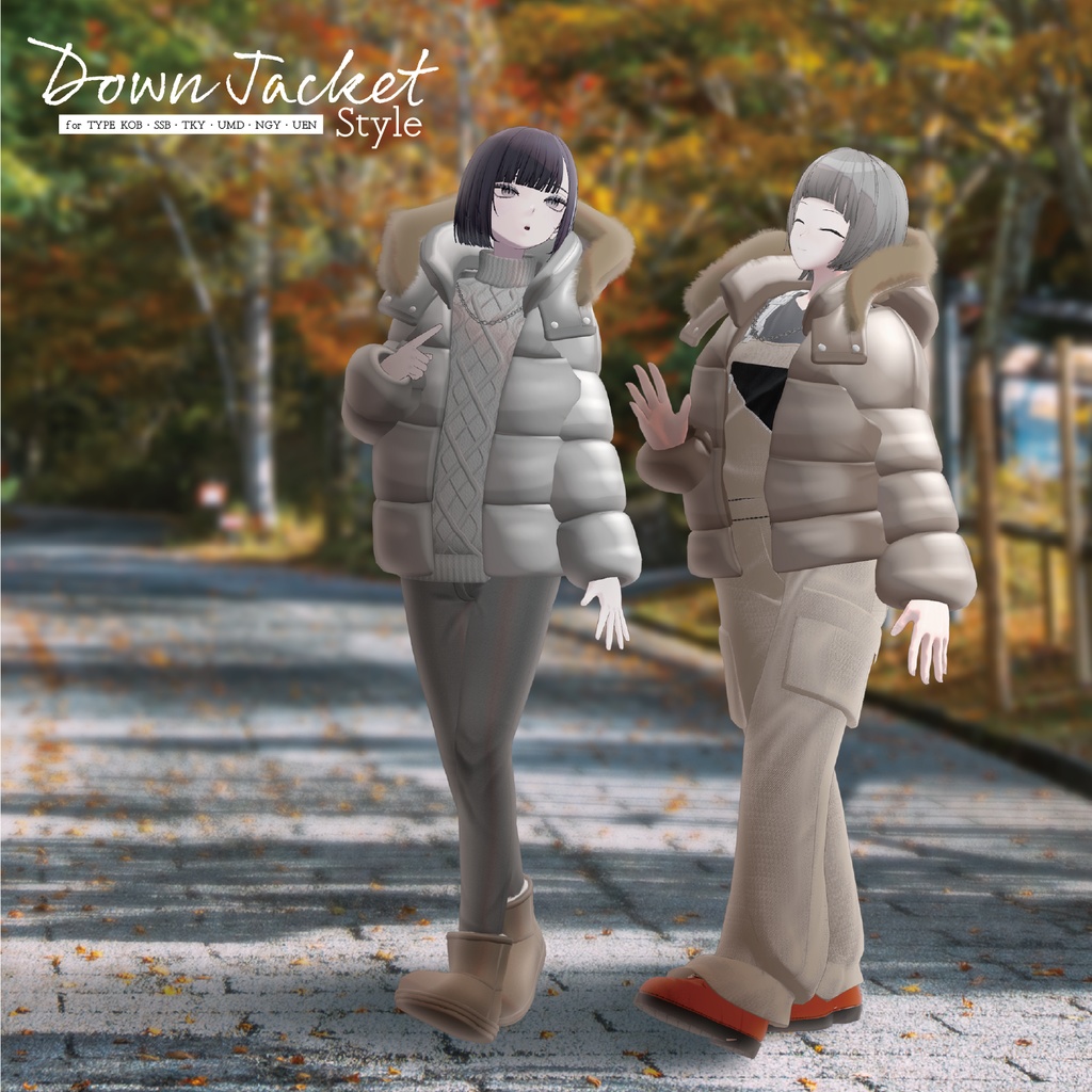 【3D 衣装】Down Jacket Style<VRC 対応>