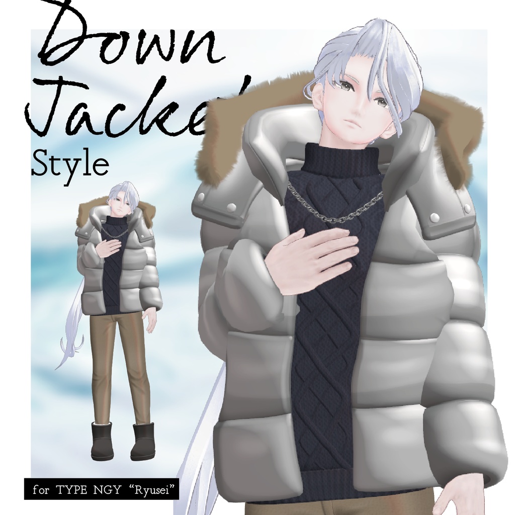 【3D 衣装】Down Jacket Style<VRC 対応>