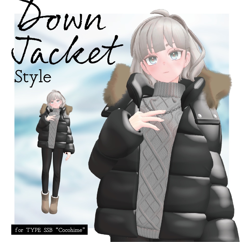 【3D 衣装】Down Jacket Style<VRC 対応>