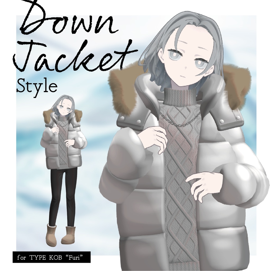 【3D 衣装】Down Jacket Style<VRC 対応>