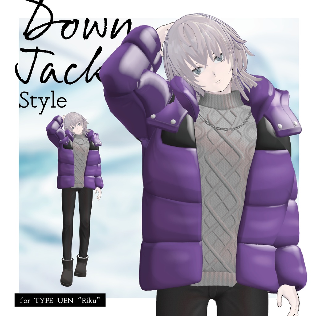 【3D 衣装】Down Jacket Style<VRC 対応>