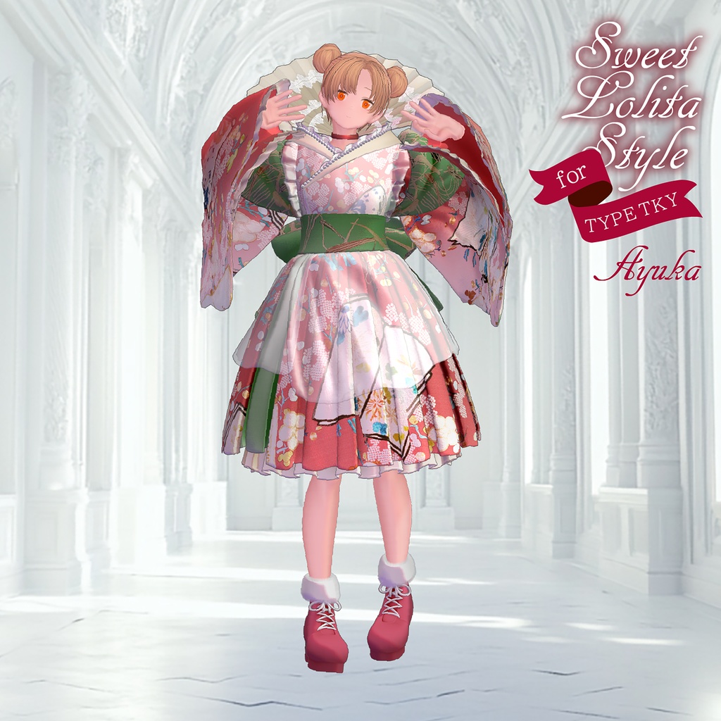 【3D 衣装】Sweet Lolita Style<VRC 対応>
