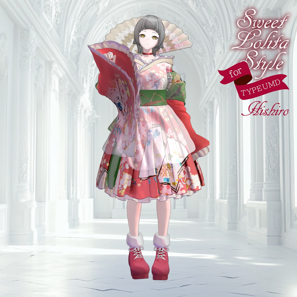 【3D 衣装】Sweet Lolita Style<VRC 対応>