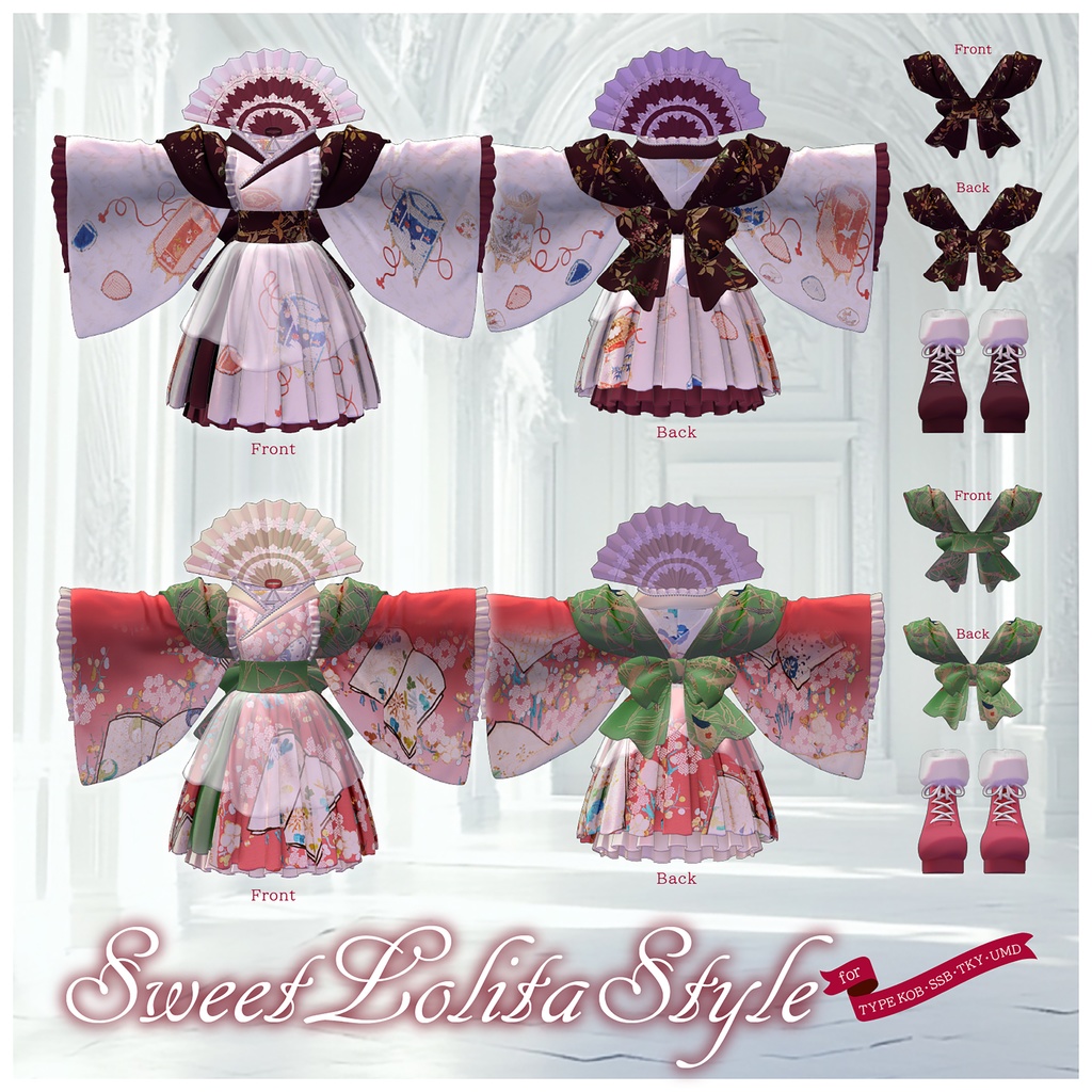 【3D 衣装】Sweet Lolita Style<VRC 対応>