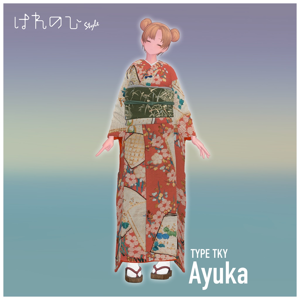 【3D 衣装】はれのひ Style<VRC 対応>