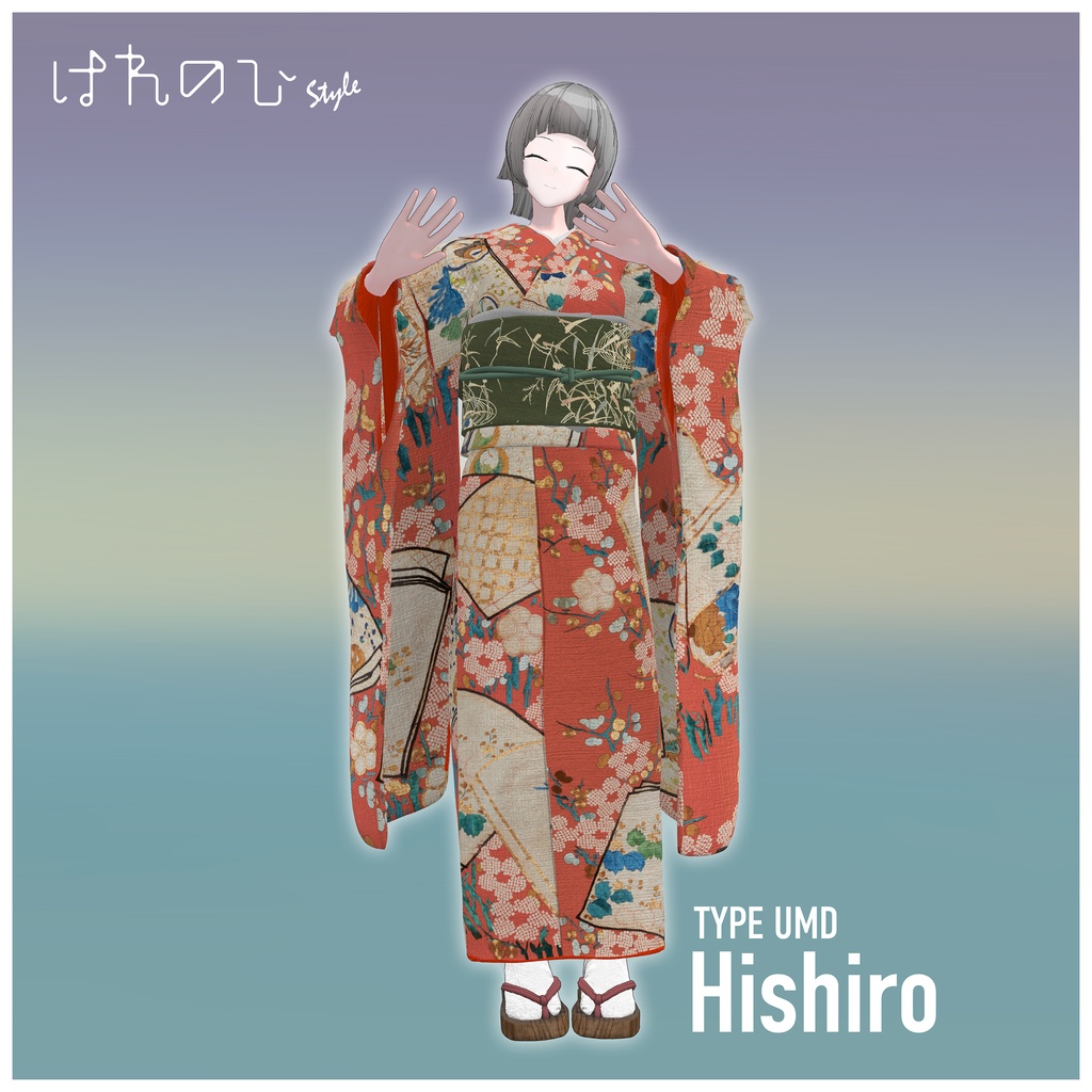 【3D 衣装】はれのひ Style<VRC 対応>