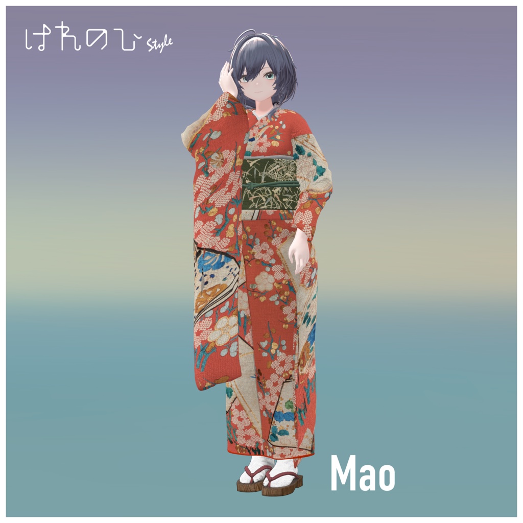 【3D 衣装】はれのひ Style<VRC 対応>