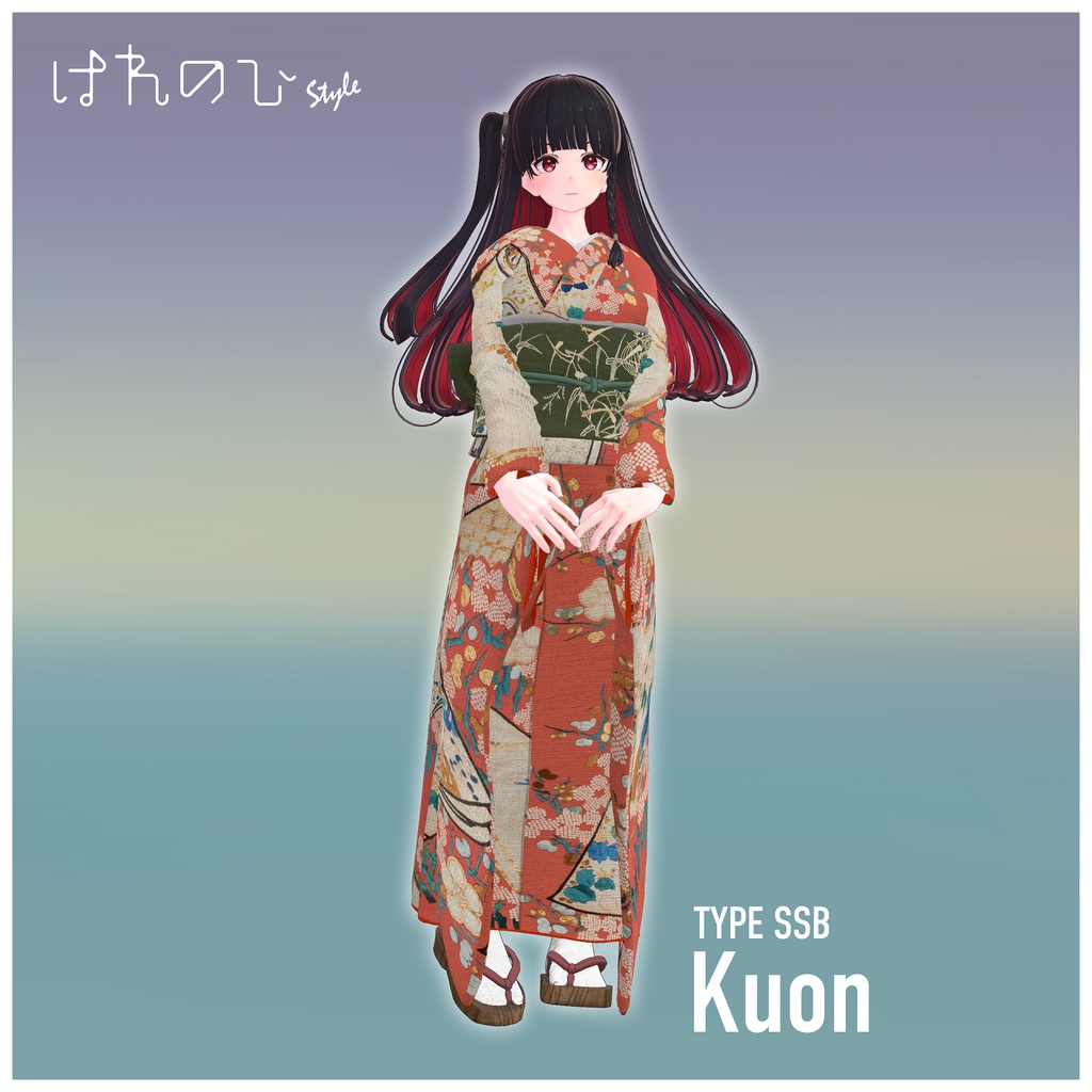 【3D 衣装】はれのひ Style<VRC 対応>