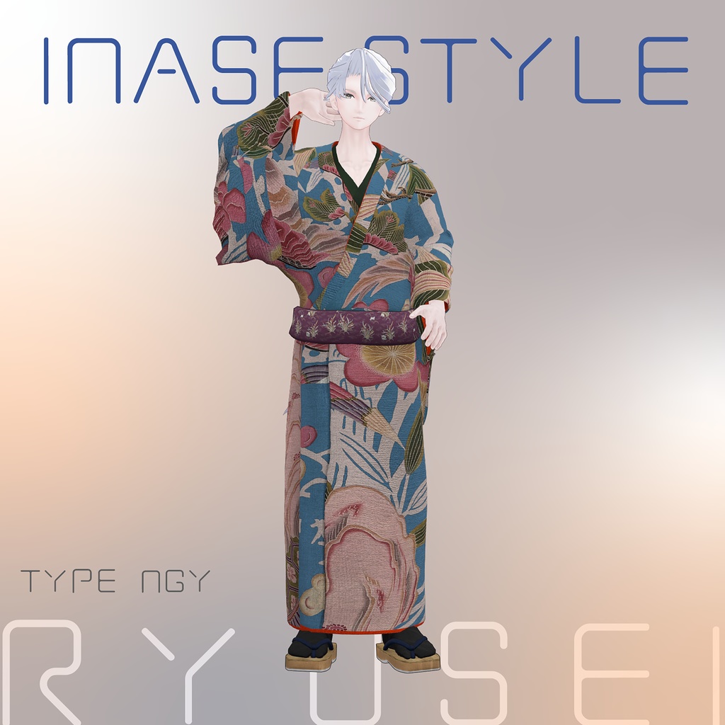 【3D 衣装】いなせ Style<VRC 対応>