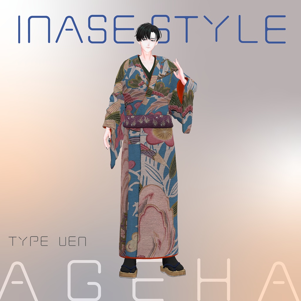 【3D 衣装】いなせ Style<VRC 対応>