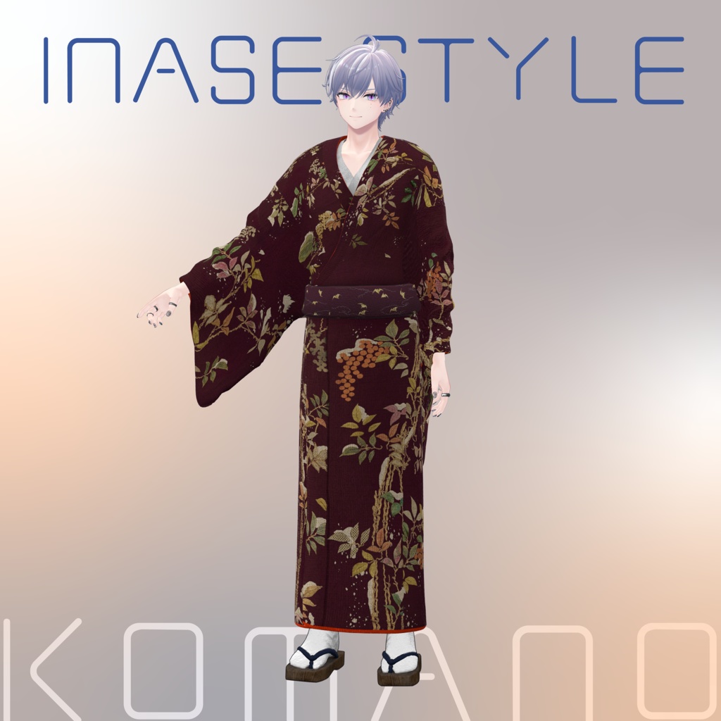 【3D 衣装】いなせ Style<VRC 対応>