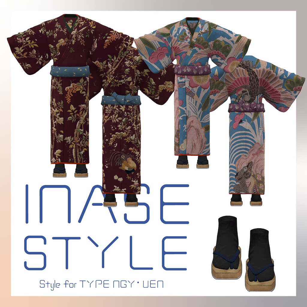 【3D 衣装】いなせ Style<VRC 対応>