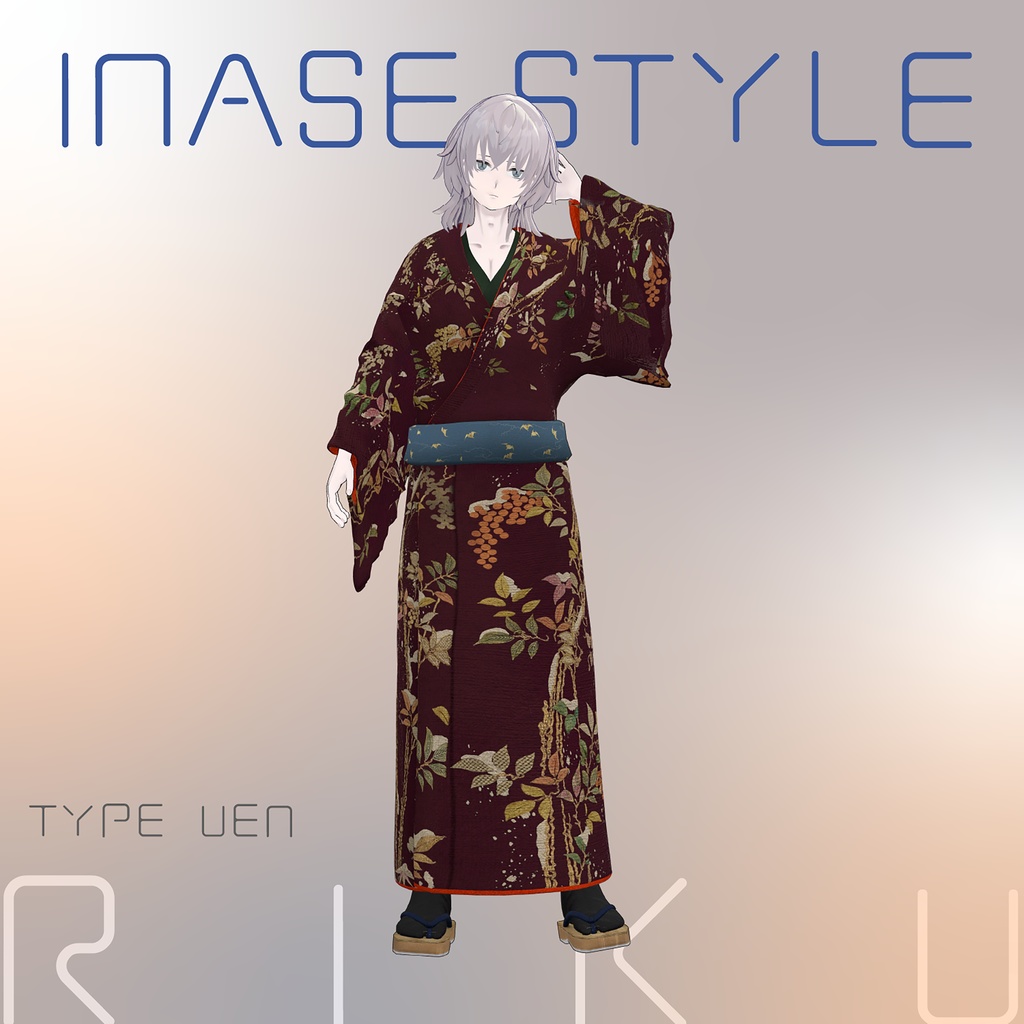 【3D 衣装】いなせ Style<VRC 対応>