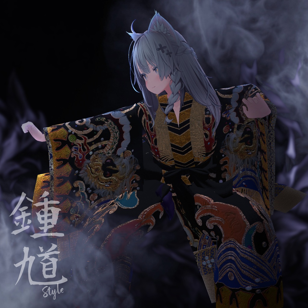 【3D衣装】鐘馗 - Iwami Kagura Shoki Style -<VRC対応>