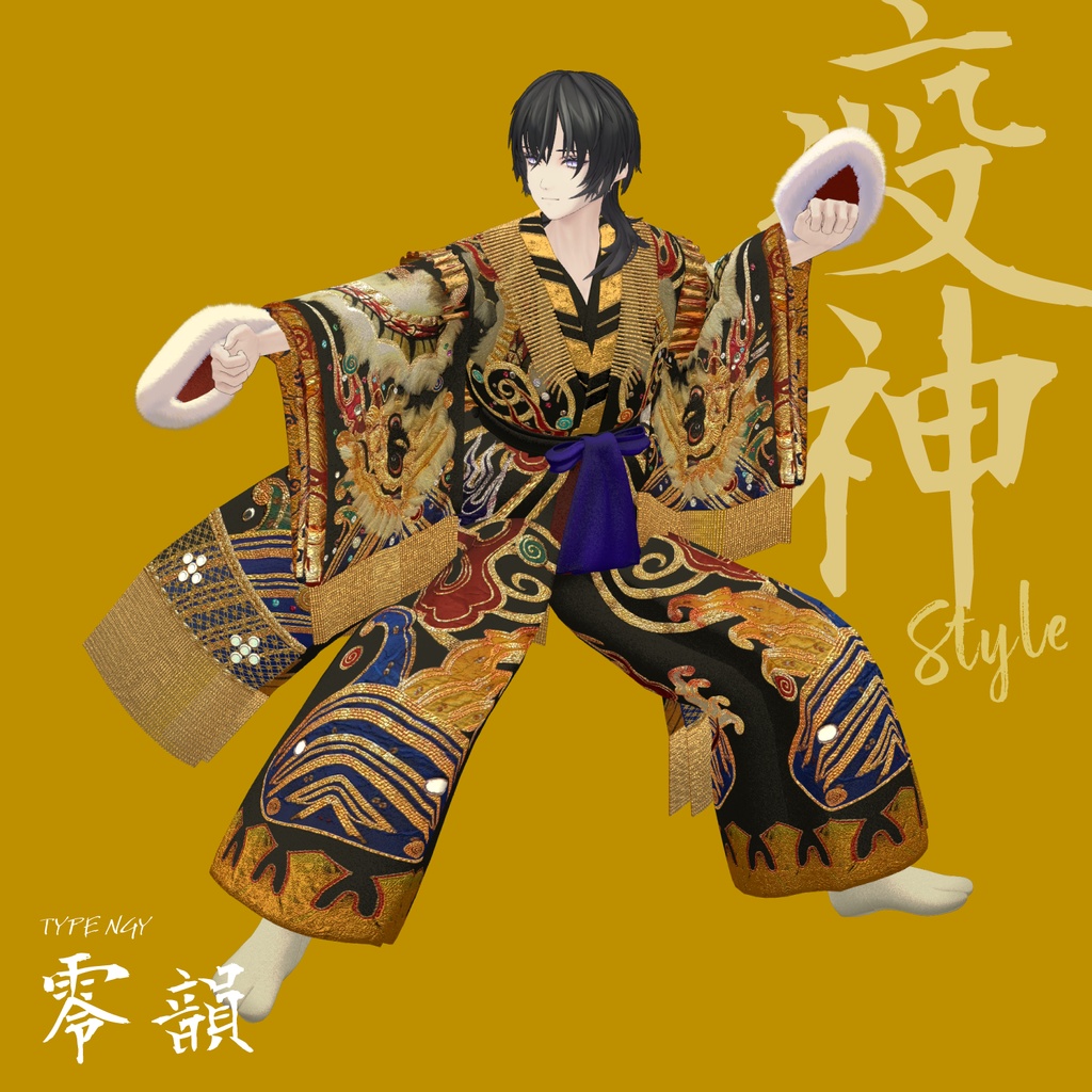 【3D衣装】疫神 - Iwami Kagura Ekishin Style -<VRC対応>