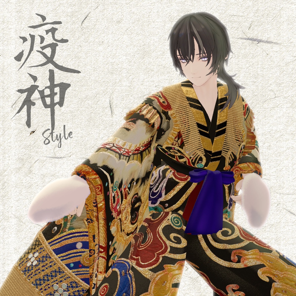 【3D衣装】疫神 - Iwami Kagura Ekishin Style -<VRC対応>