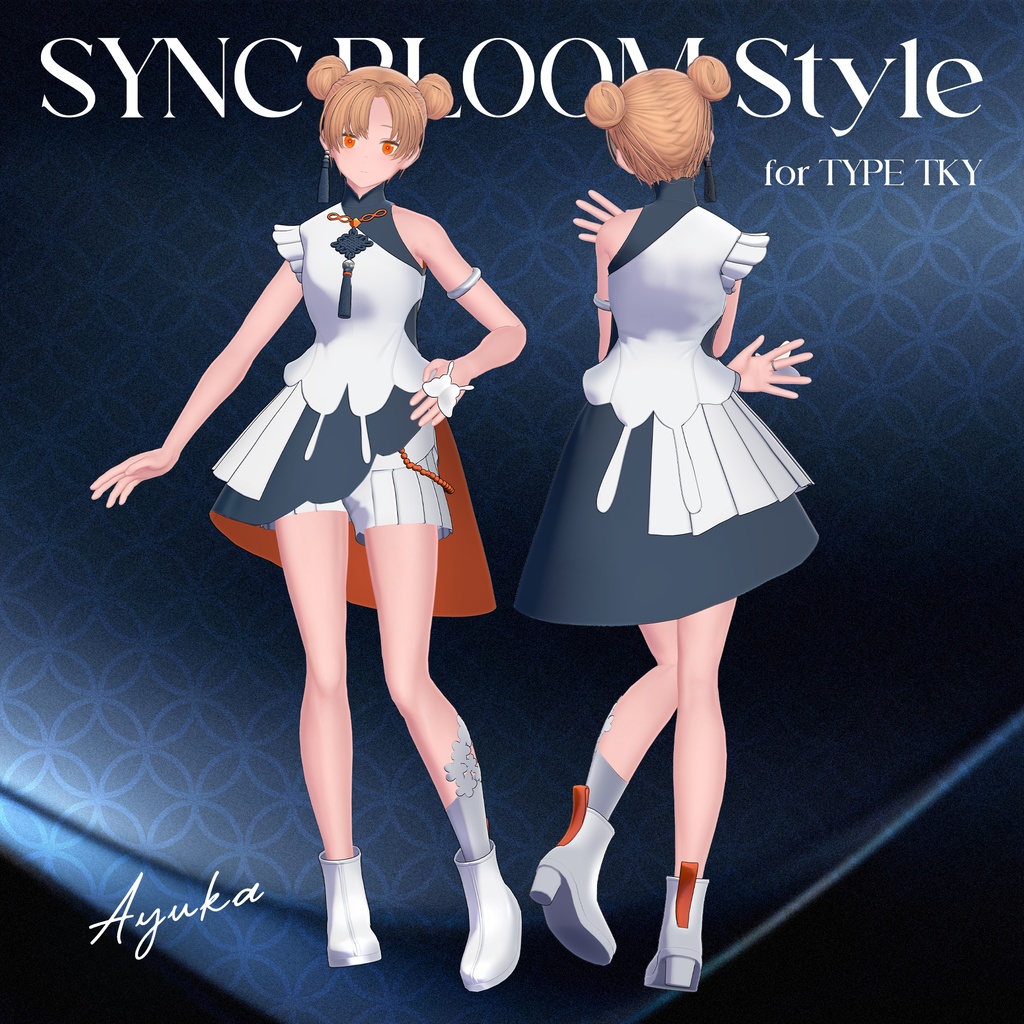 【3D衣装】SYNC BLOOM Style for Type TKY<VRC対応>