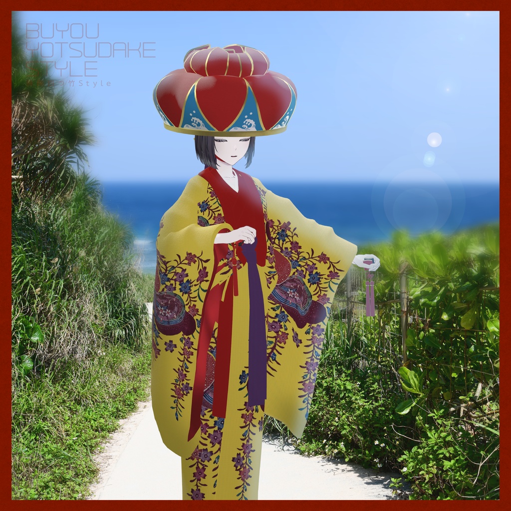 【3D 衣装】舞踊四つ竹 Style<VRC 対応>