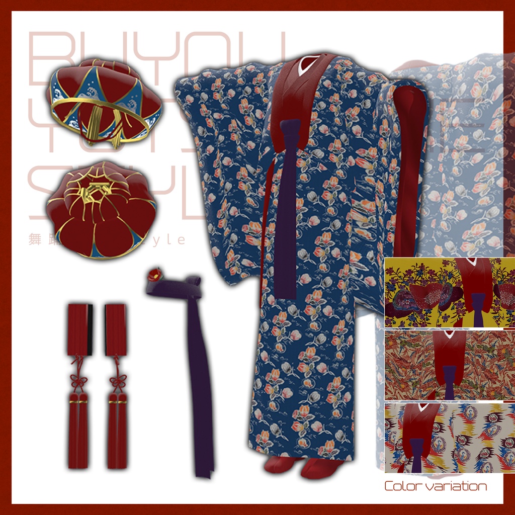 【3D 衣装】舞踊四つ竹 Style<VRC 対応>