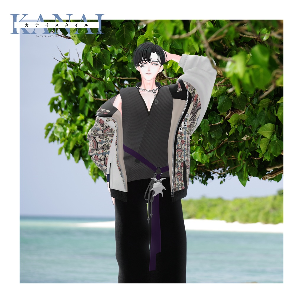 【3D 衣装】カナイ Style<VRC 対応>