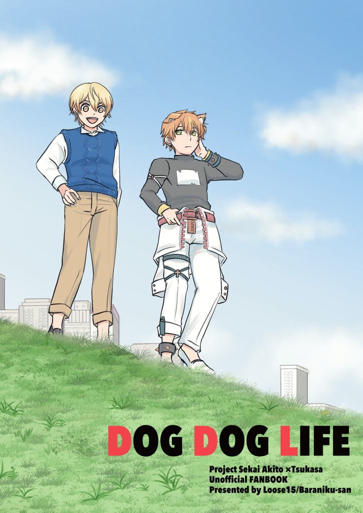 DOG DOG LIFE  
