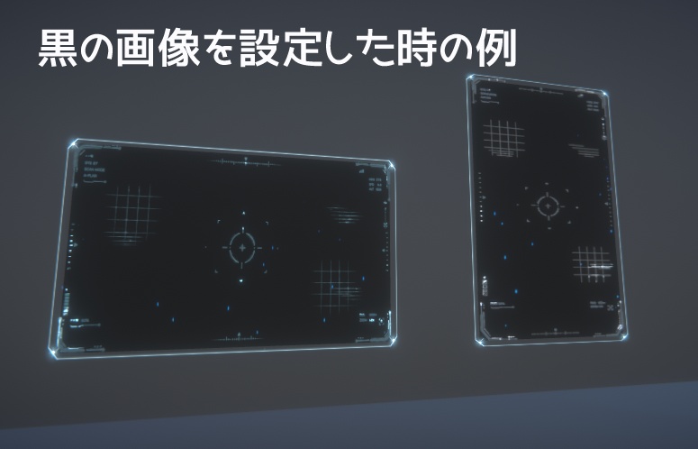 【リリース記念SALE】ScanningPoster