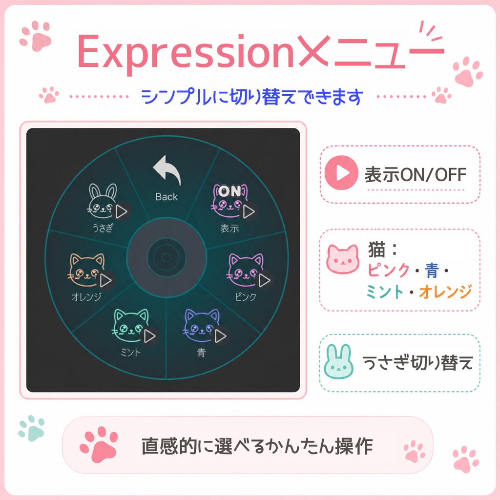 【リリース開始SALE】Face AR フィルター