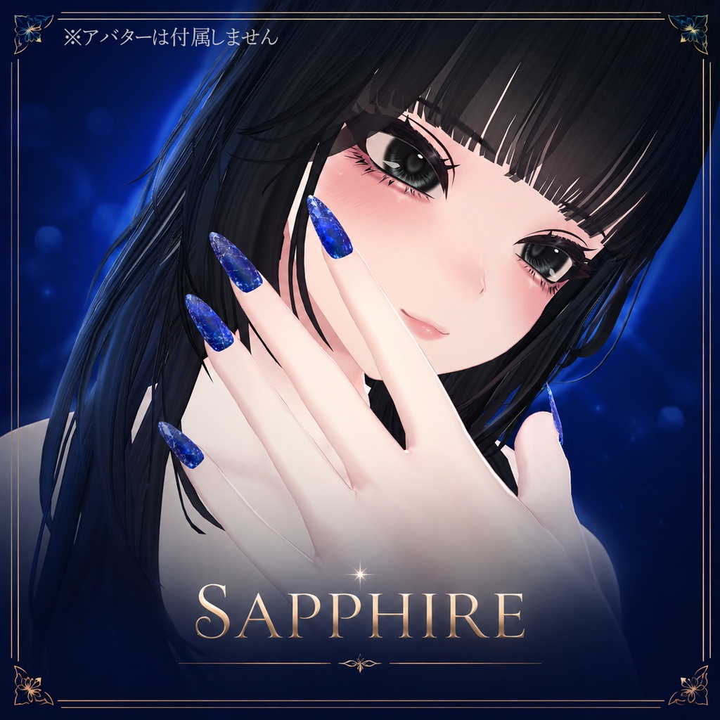 【リリース開始SALE】天然石ネイル