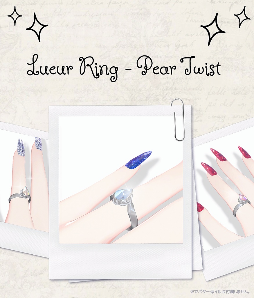 Lueur Ring — Pear Twist