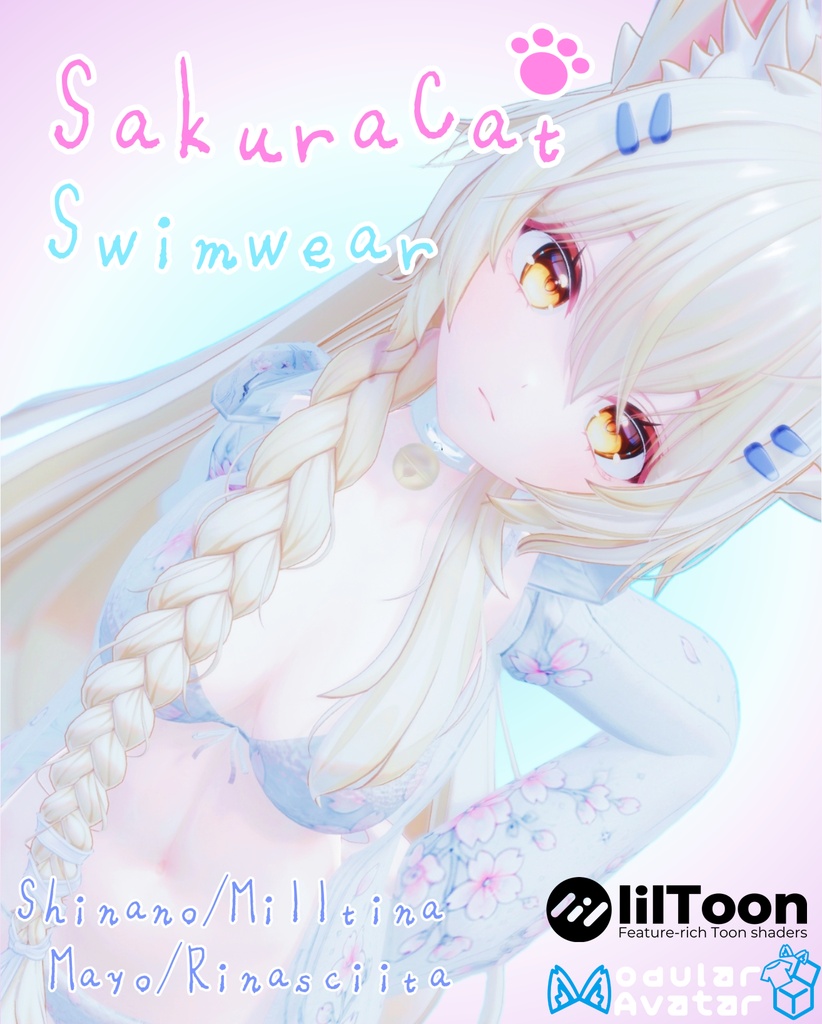 SakuraCat - 桜猫パーカー&ビキニ - 【4アバター対応】