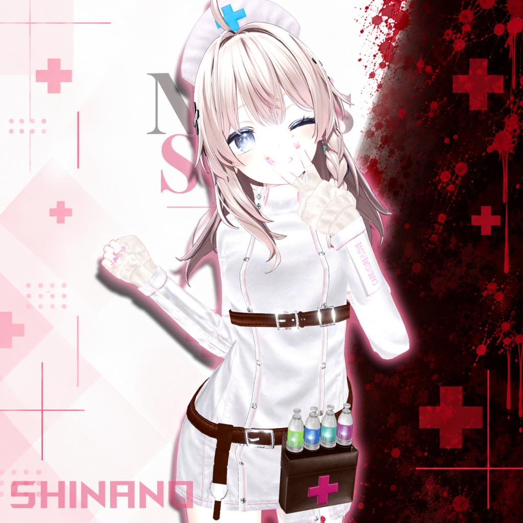 【ハロウィンナース】Nurse's Secret Day&Night Shift【7アバター対応】