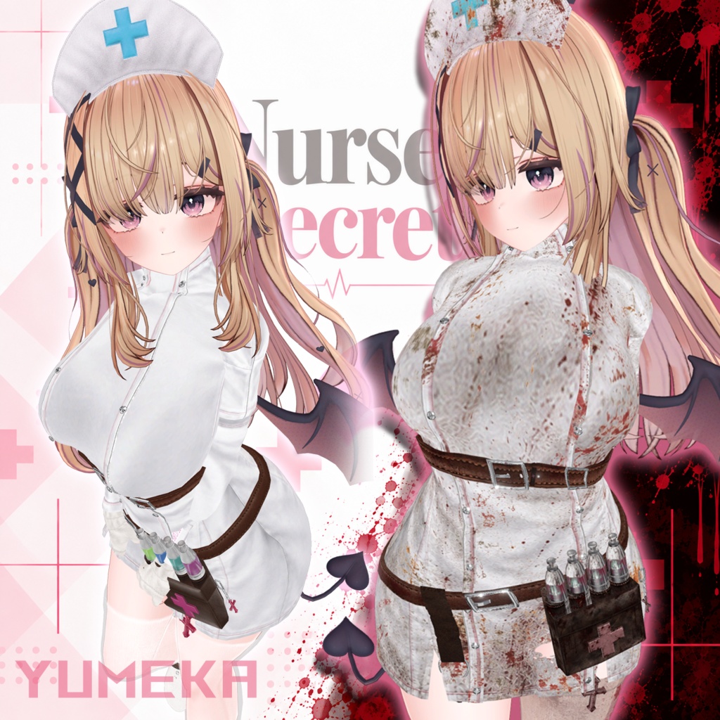 【ハロウィンナース】Nurse's Secret Day&Night Shift【7アバター対応】