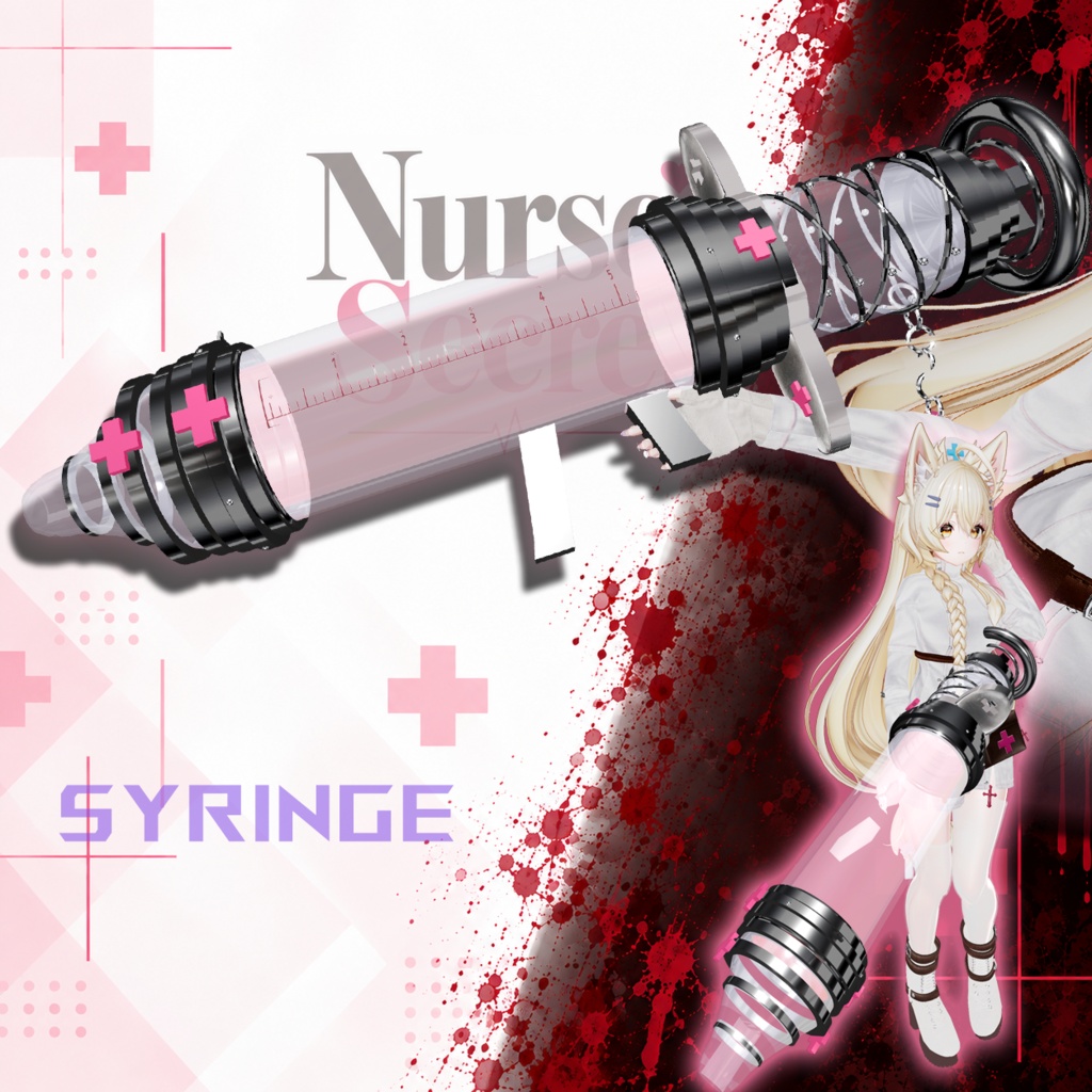 【ハロウィンナース】Nurse's Secret Day&Night Shift【7アバター対応】