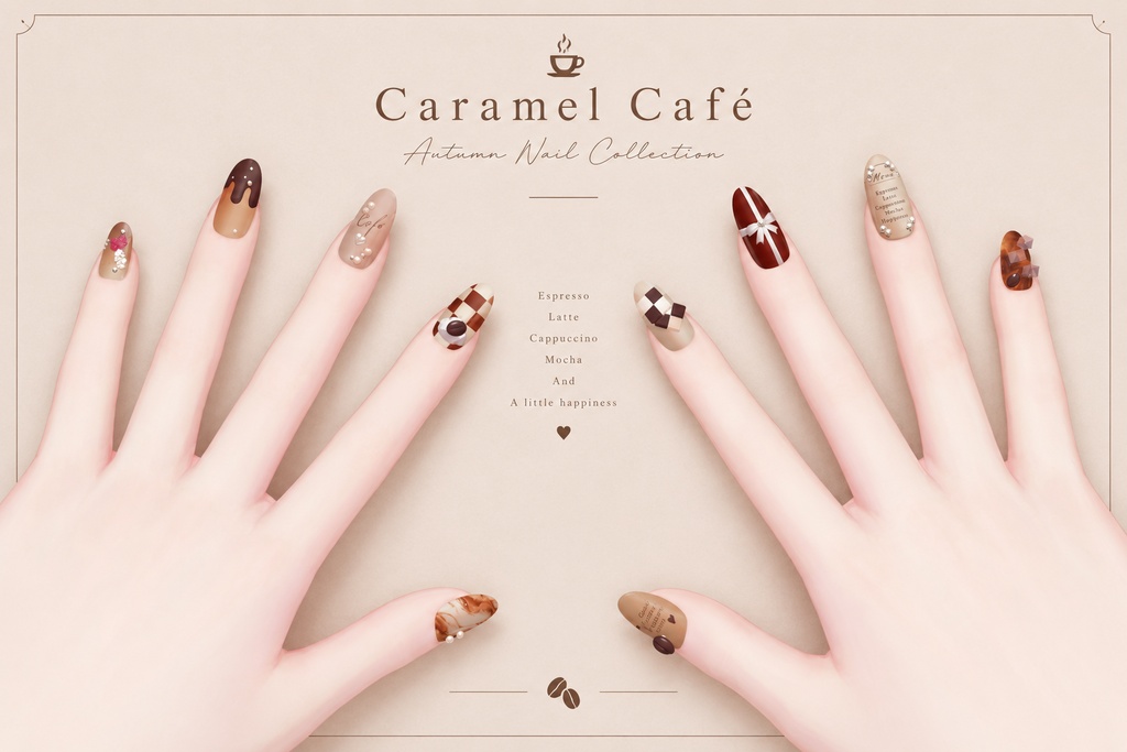 【販売開始SALE 50%OFF】Caramel Cafe ネイル【7アバター対応】