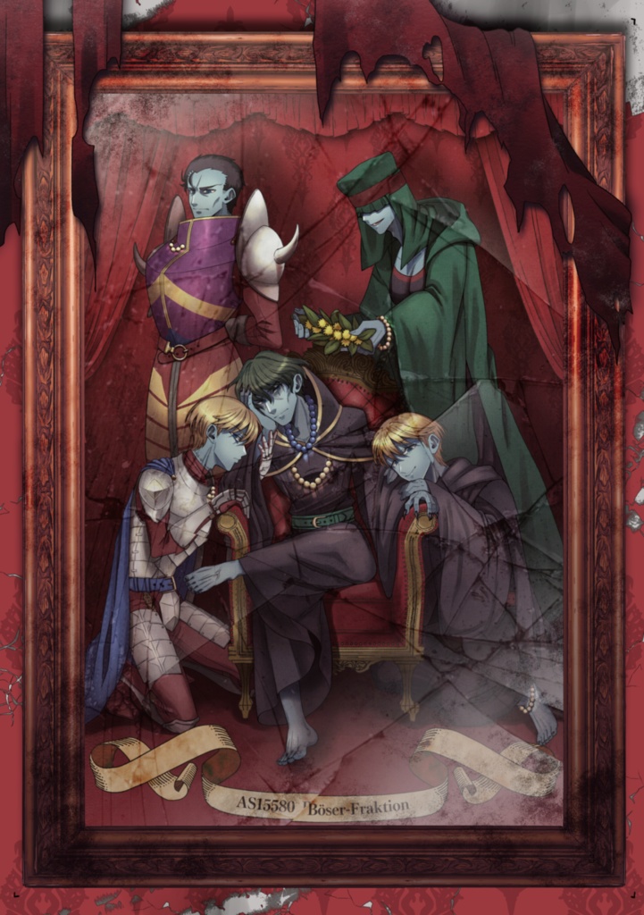 ■ダークキングダム本 死族幻想奇譚