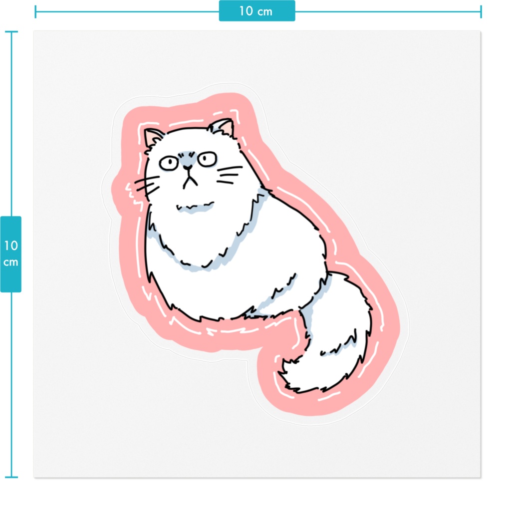 ペルシャステッカー