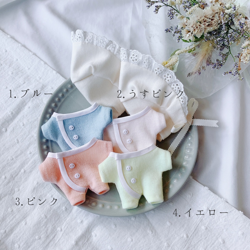 【10㌢ぬい】赤ちゃん服セット