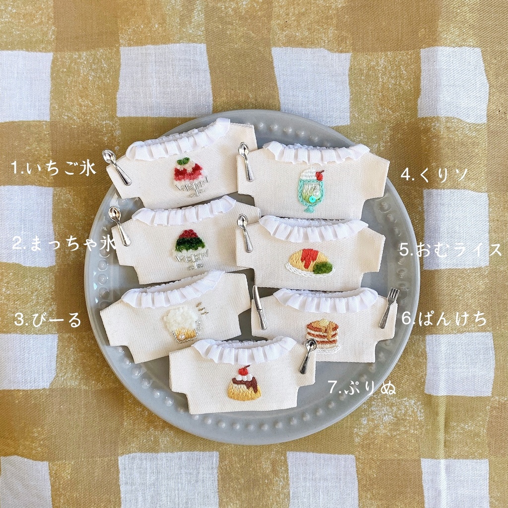 【ぬいパ1】刺繍シャツ