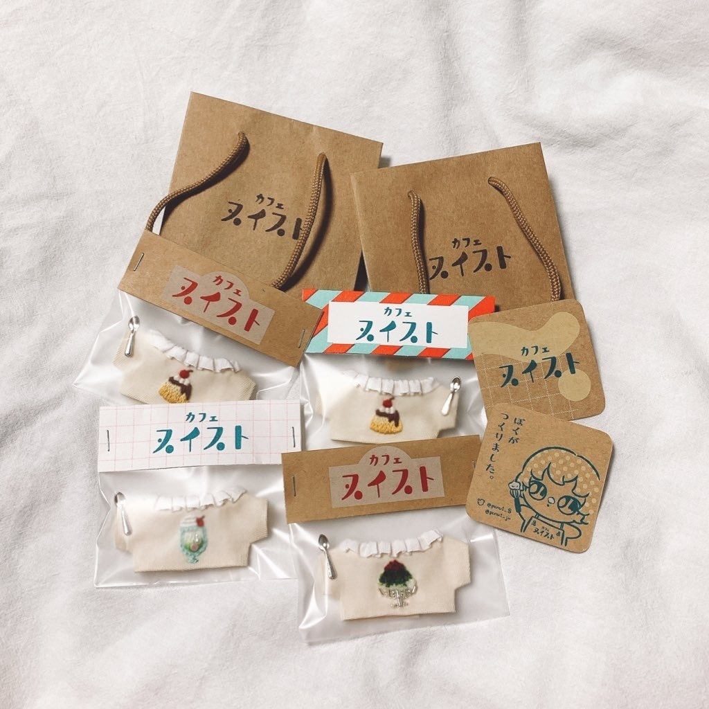 【ぬいパ1】刺繍シャツ