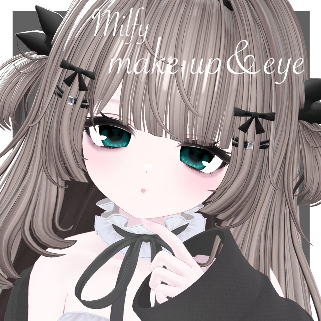 【free】Milfy doll make up&eye