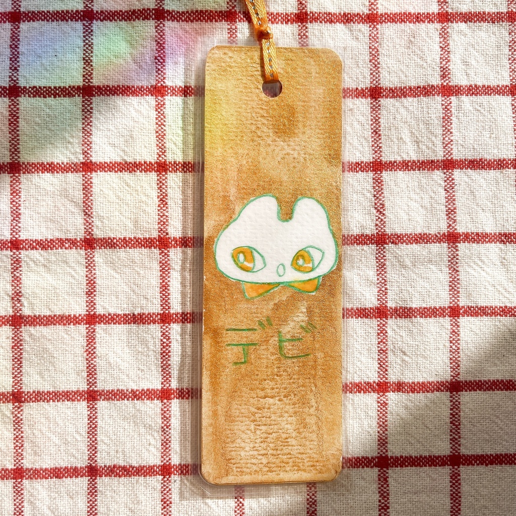 (小)キラキラ原画のしおり