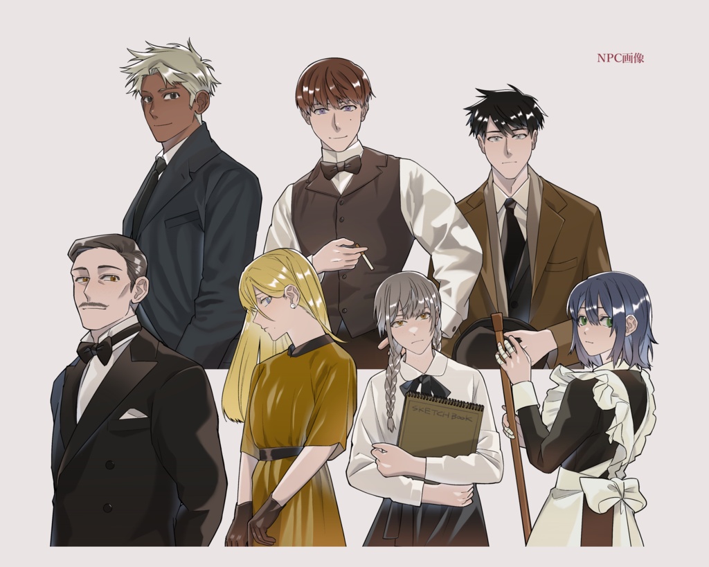 【CoCシナリオ】スリーカードの不在【SPLL:E198029】