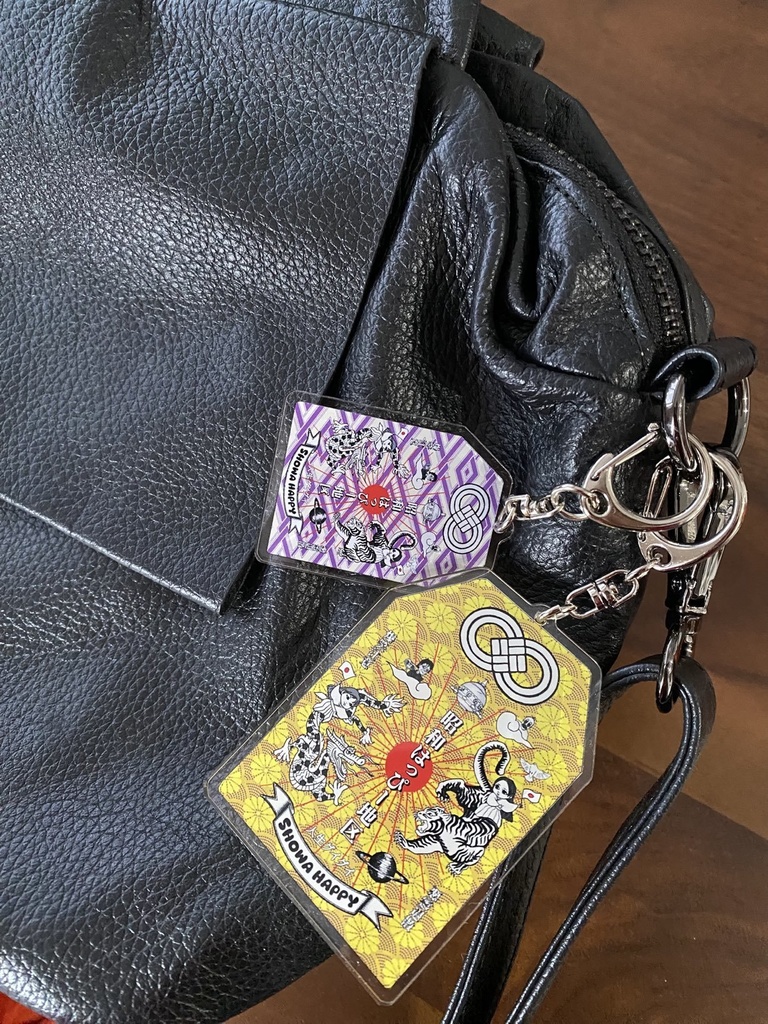 昭和はっぴー 御守りキーホルダー(紫)