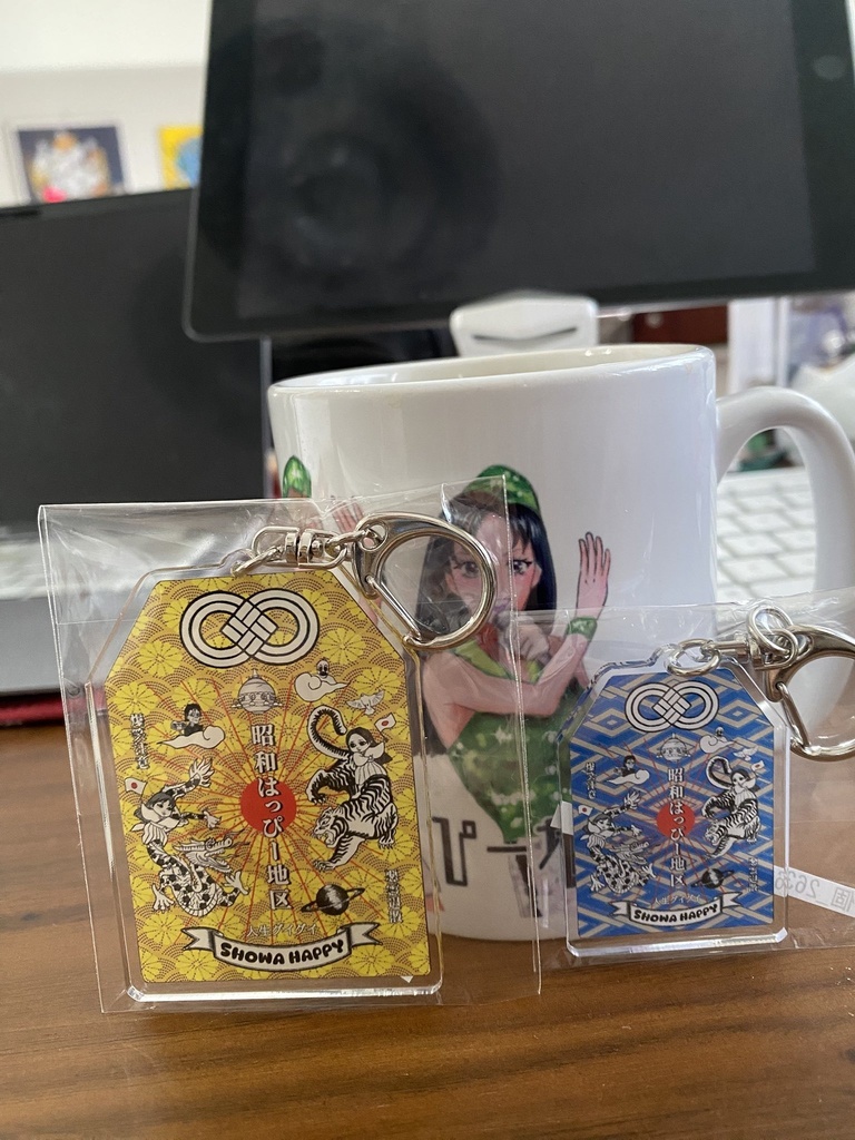 昭和はっぴー御守りキーホルダー(藍)