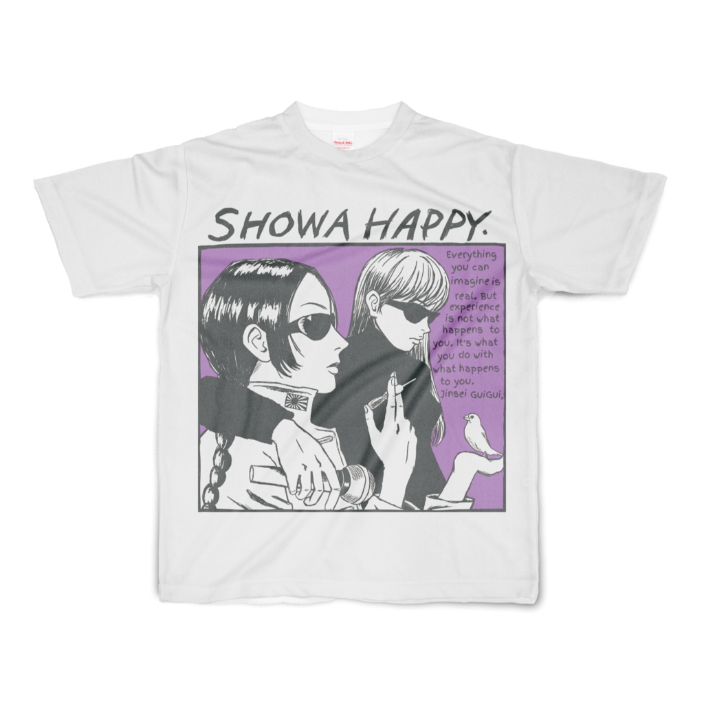 NEW!! 昭和はっぴー★ブラックコーヒー事件（パープル）